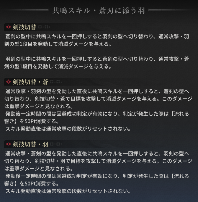 GP_dolls's tweet photo. 緋雪みたいにTA勢に好かれる性能してないかもしれないけど、ムーブセット固定できる説が漂ってるんですが... https://t.co/OXDWmdDwUn