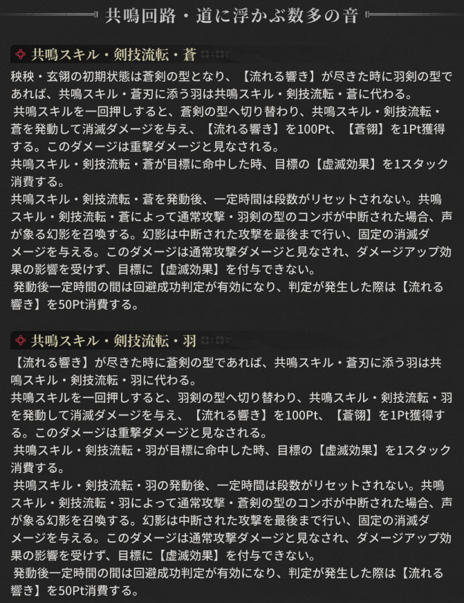 GP_dolls's tweet photo. 緋雪みたいにTA勢に好かれる性能してないかもしれないけど、ムーブセット固定できる説が漂ってるんですが... https://t.co/OXDWmdDwUn