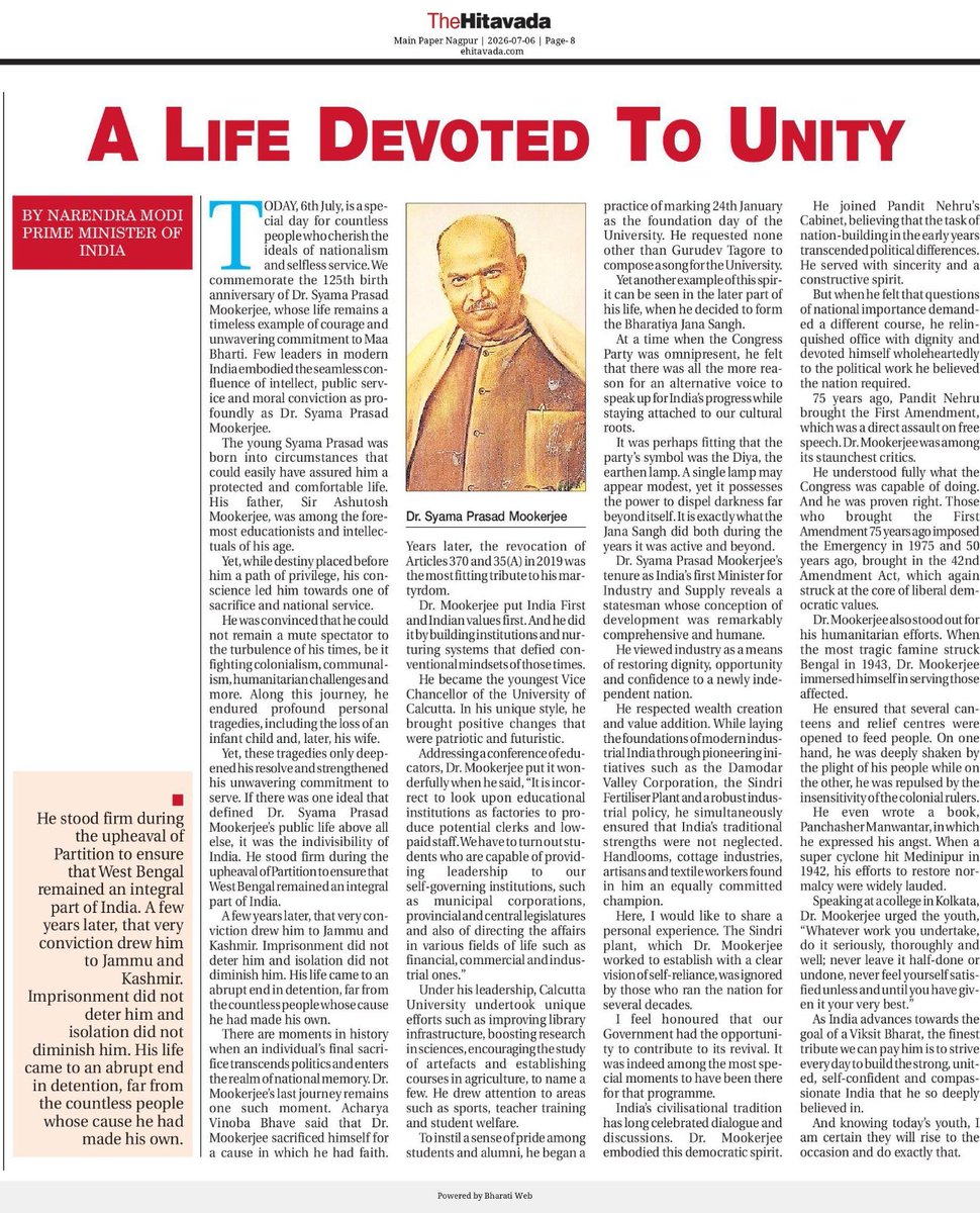 Dev_Fadnavis's tweet photo. Do read this article by Hon PM Narendra Modi Ji, reflecting on an ardent nationalist and the founder of the Bharatiya Jan Sangh, Dr. Syama Prasad Mookerjee, whose commitment to national unity continues to inspire generations.

@narendramodi 
#Maharashtra #DrSyamaPrasadMookerjee #125thBirthAnniversary