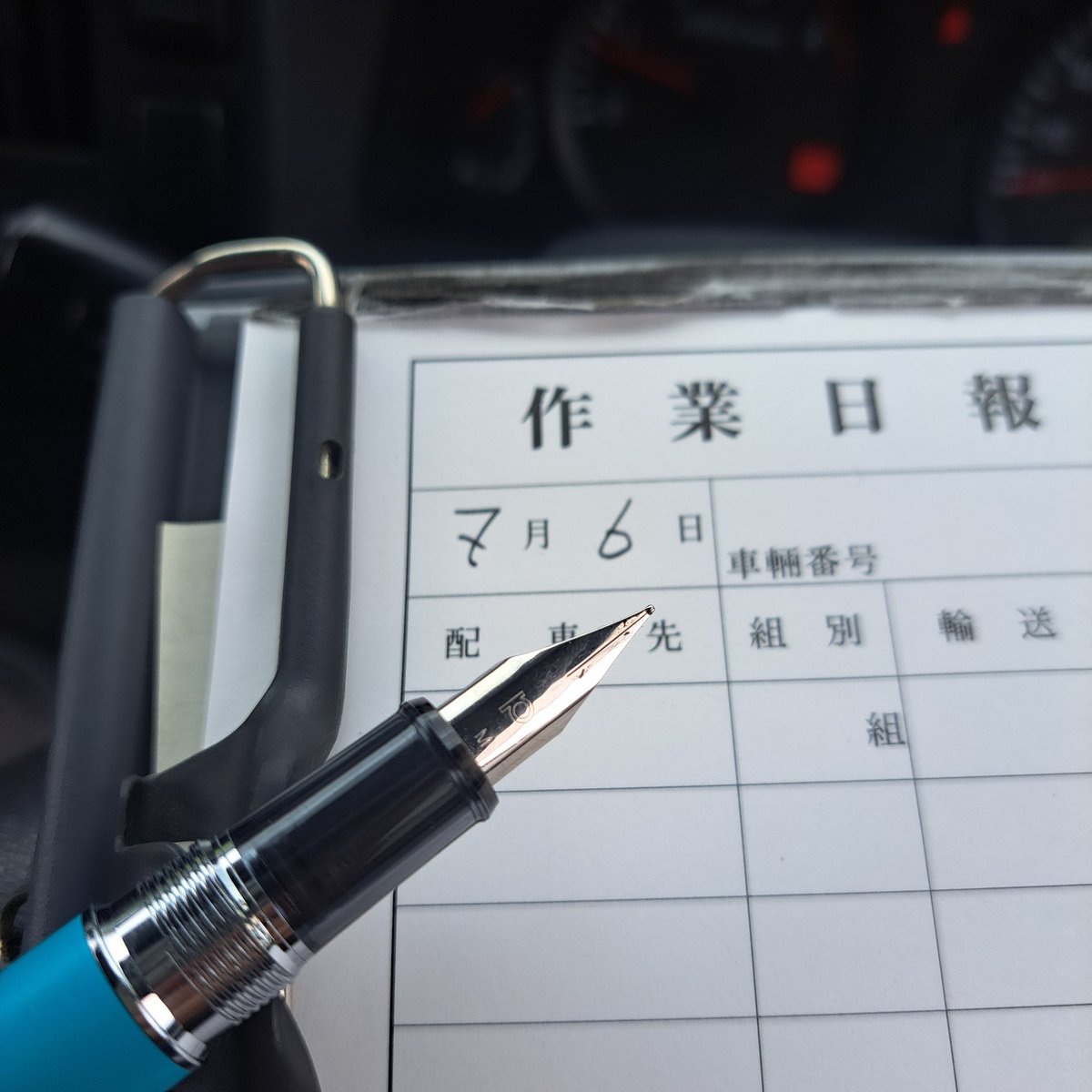 ゆうじろう tweet media