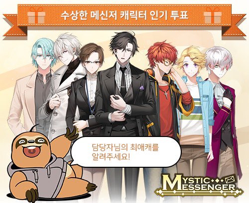 owo_grow's tweet photo. #rt #팀코모집 #코스어모집

수상한 메신저 팀코 모집합니다 (´⌣`ʃƪ)
날짜- 12코페 토(변경 가능)
나이- 성인 이상
메쿠 렌즈 필수 의상은 기본 / 공석타래에 https://t.co/xfkHOt1uao