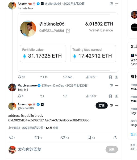 Source media 1 from @xiangchijitui