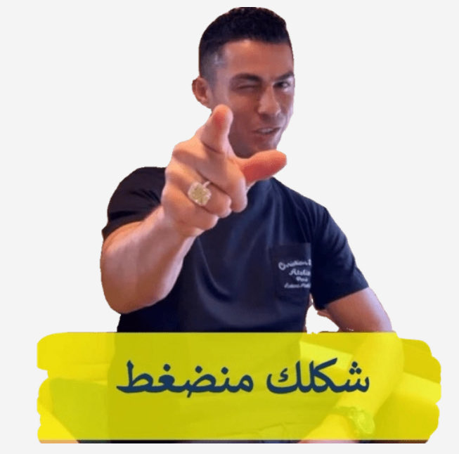 mvip966's tweet photo. هههههههههههههههههههههههههههههههههههههههههههههههههههههه😂 https://t.co/gwbkpizJCz