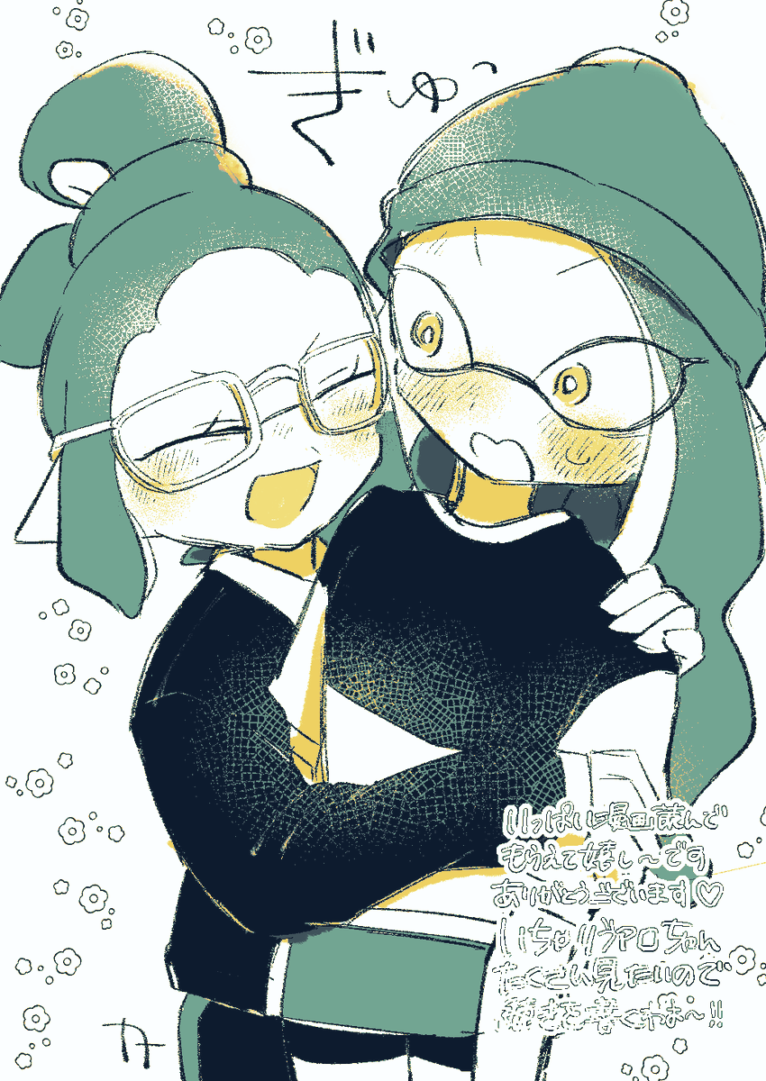 karoi_89's tweet photo. スケブリクエストいただいてたものです
ありがとうございました！ https://t.co/MEJVJEIXxl