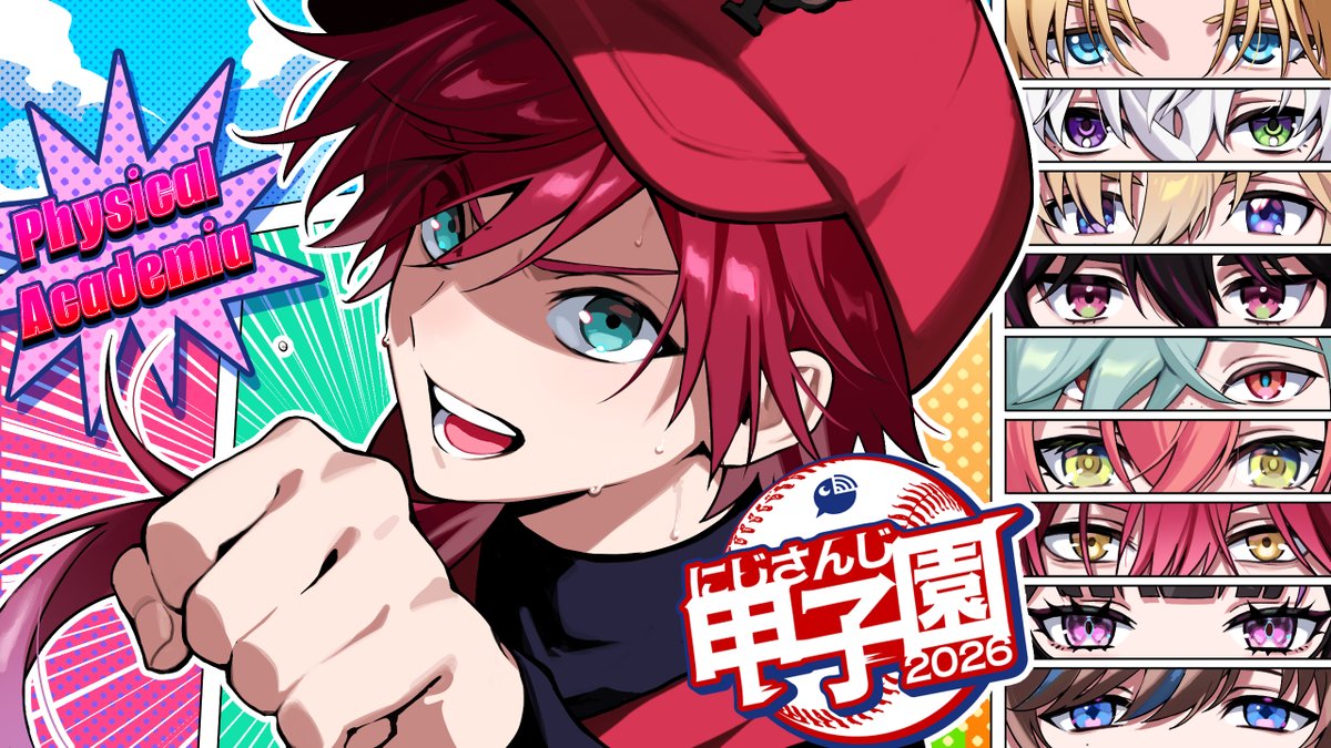 99dudurudoooom's tweet photo. フィジで破壊してくれー～
#イロ絵す　＃サムネス https://t.co/EpoFfZtRgW
