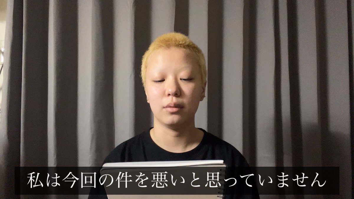 nigo__zyu's tweet photo. 炎上した時に切り抜かれる用動画
今日あげます https://t.co/fKoVuRletg