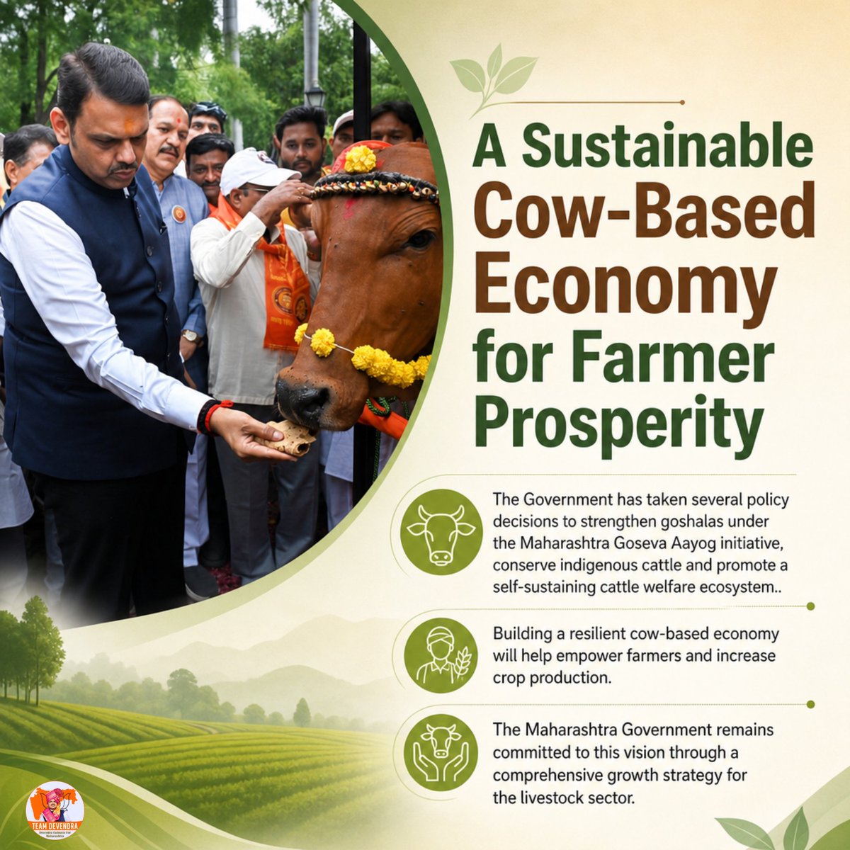 KARMA_0036's tweet photo. A sustainable cow-based economy can become a strong pillar of farmer prosperity and rural development.
By strengthening goshalas, conserving indigenous cattle, and promoting scientific livestock management, Maharashtra is building a resilient and self-reliant agricultural ecosystem.

@Dev_Fadnavis
#DevendraFadnavis #TeamDevendra #FarmerProsperity #RuralDevelopment #AnimalHusbandry