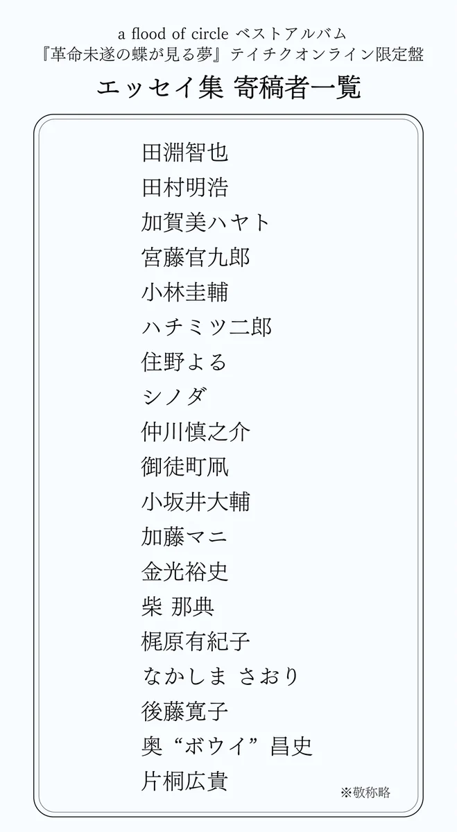 HMhZ2_IaAAEeXcD?format=webp&