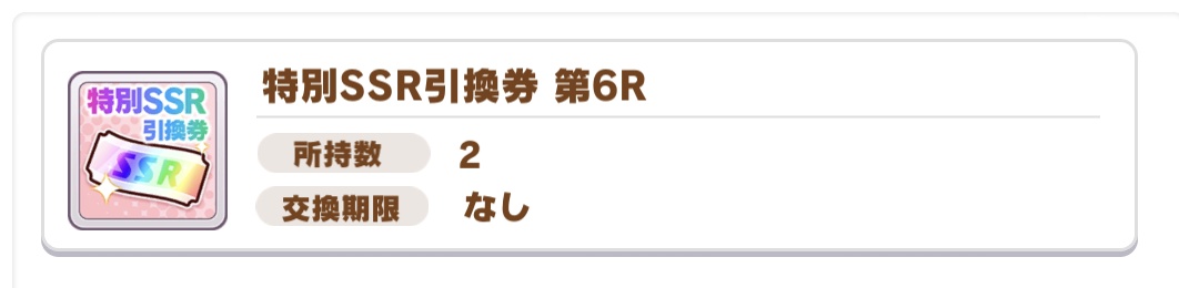 hiro1111111's tweet photo. @hakubaek31 謝って… https://t.co/KrfThQ8h8O