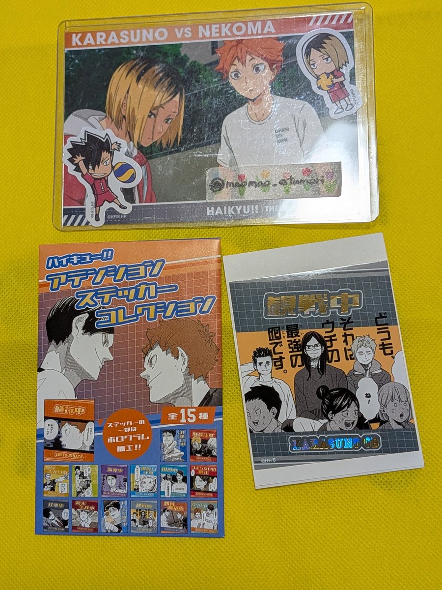 maomao_atumori's tweet photo. 【交換】
ハイキュー アテンションステッカー
ジャンプショップ ジャンショ

譲：烏野OB/澤村/菅原/東峰(観戦中)

求：孤爪研磨(つまらないの禁止)
≫黒尾(仕事中)
≫牛島(謝罪中)

☆池袋≫≫都内手渡しのみ
★牛島はコンプ目的、一度出しております🙇‍♀️ https://t.co/JMovBdyXU7