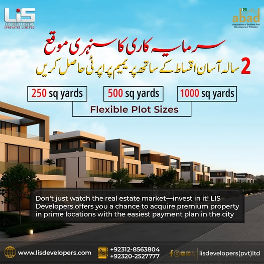 lisdevelopers's tweet photo. Make your dream home a reality 🏡

Premium LIS Villas available on 18 easy installments.

125 | 250 | 500 | 1000 Sq. Yards
Invest smart in Bahria Town Karachi today.
#LISDevelopers #BahriaTownKarachi #LuxuryLiving #SmartInvestment #BookNow https://t.co/zuERd8vfN9