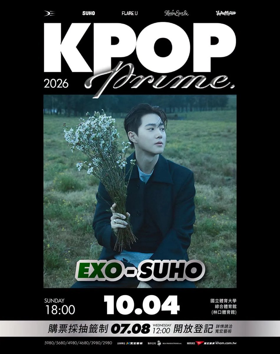 eulb522's tweet photo. 8/1 캄보디아 Ganzberg Super Idol My Love
8/15 폴란드 Sound in Colors
10/4 대만 Kpop Prime 2026

준면이 ��투 끝나고 페벌 쭉 돌려나보다🥹 한국도 기다리기🧎 https://t.co/mp8GUq72E4