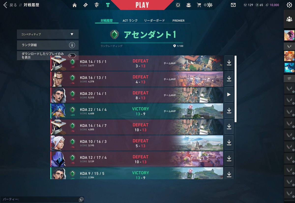 pug_k_'s tweet photo. 味方運無し！！！！！！！！！！！！！！！！ https://t.co/4cE0K4rKdi