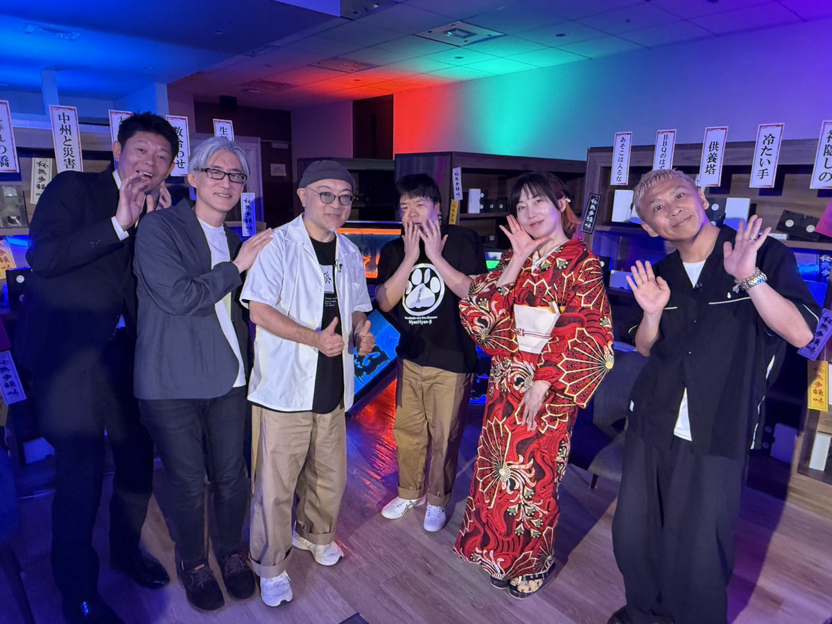 8233kwaidan's tweet photo. 【本日20:00 動画公開】
本日の #初耳怪談 は
▂▅▇　初耳井戸端怪議　▇▅▂

ゲストは 
#住倉カオス さん です！
チャンネル通知をONにしてお待ちください！
テレビ大阪では本日深夜0:30に放送📺
合わせてご覧ください！ https://t.co/YAi8fU4K2x
