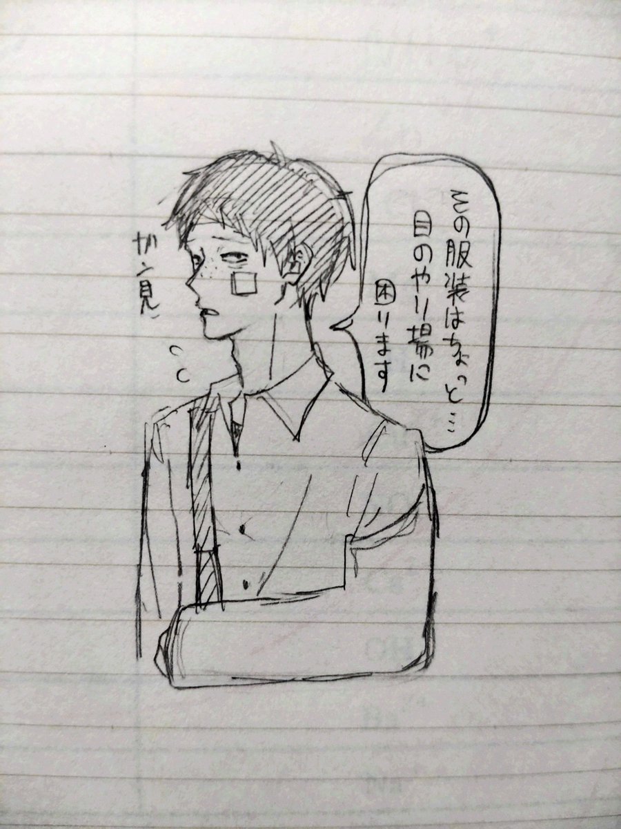 znn_o2's tweet photo. ガチしょうもない落書き https://t.co/5qos9PKwyT