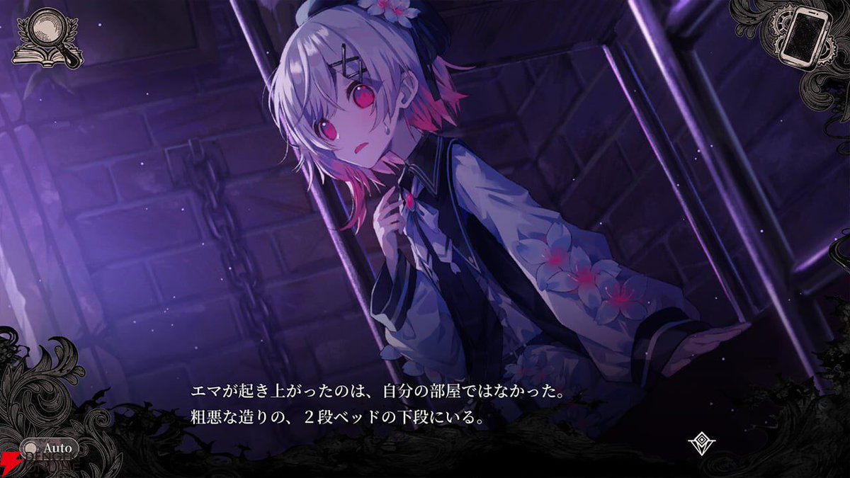 dengekionline's tweet photo. あの『魔法少女ノ魔女裁判』がついにSwitchで発売！ 電撃インディー大賞2026で1位に輝いたAVG【電撃インディー】
https://t.co/4yPgCdzRla

13人の少女たちによる、魔法議論ミステリー開廷⚖️🩸
待望のSwitch版が今週7/9に発売🌹
魔女を見つけ出し処刑しよう🗡️ https://t.co/10Swft2Jah