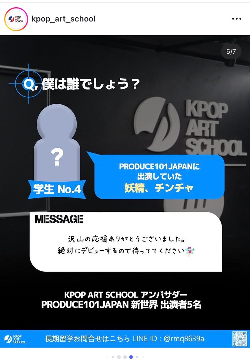kJCbGDQ2XH's tweet photo. 本荘晃、宮里拓利、水上琉偉←唱2組の可愛い子ちゃんたちみんなデビューしようね！！！！！！ https://t.co/bFFLGkohL2