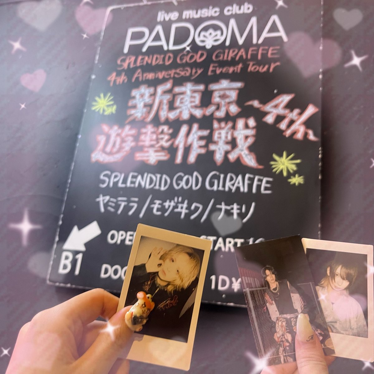 Mzchan__'s tweet photo. 0705 新東京遊撃作戦♡神戸PADOMA
実は初めてめろすけさんとお話ししたのが神戸！(って話本人にした)
全バンドhiちゃんと見ました〜🎀🩷とても楽しいだった、にっこりにんまり！
今日もおでこさんでかわいい！かっこいいもあったけど！😻
サボってるの見られてたので次回からちゃんと頑張ります🫠 https://t.co/EjncYLLlZH