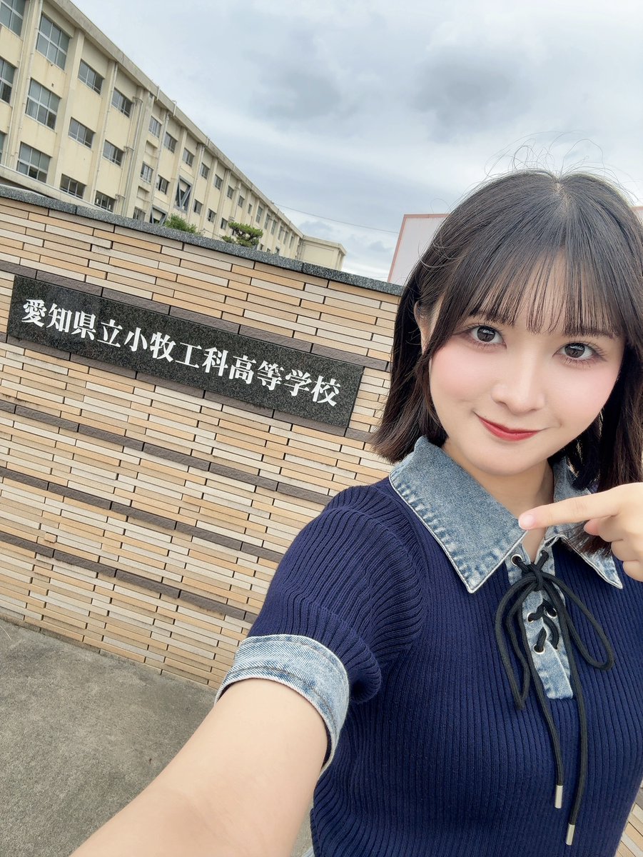 SKE48 研究生 (@SKE48_13kisei_) / Posts / X
