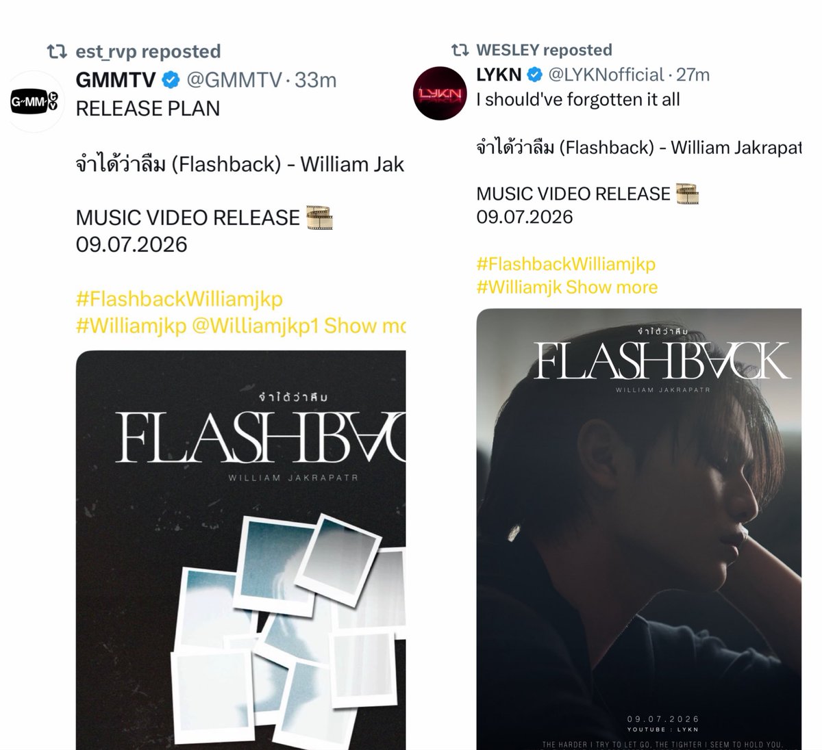 sthibtw_'s tweet photo. Supporter อันดับฮัลโหลของปะป๊าวิลเลี่ยม🥺🤲🏻 https://t.co/Oh8O2vPFir