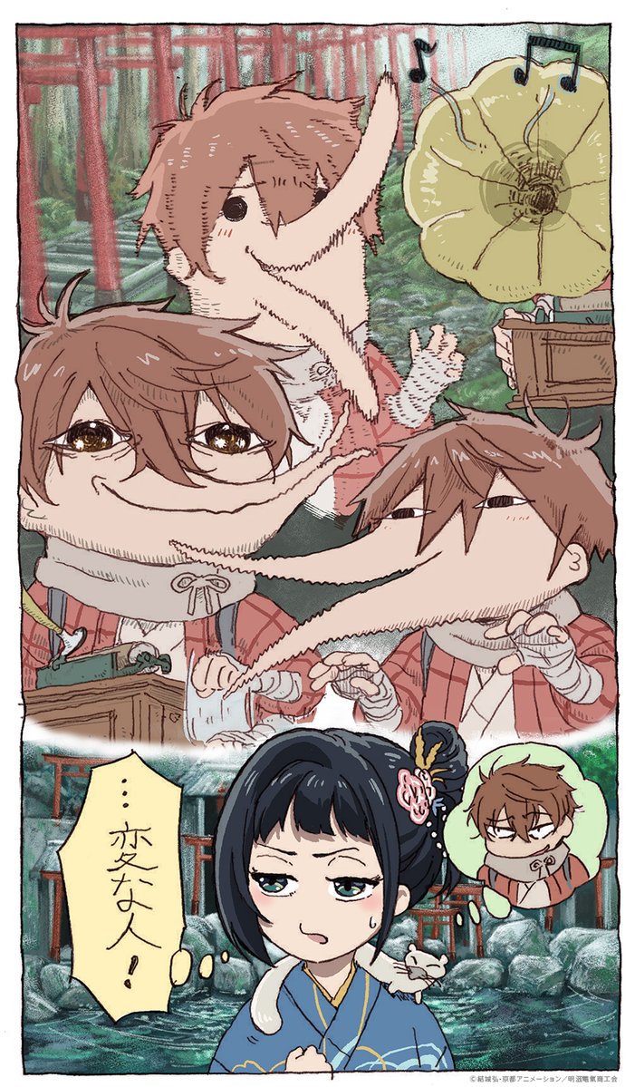 denkimokuroku's tweet photo. 見れば第壹話が分かる⁉
＜監督の氣まぐれーしょん✰＞後半も公開💡

毎週日曜23時よりTV放送＆Netflix配信中！
放送をより楽しんでほしい📺
監督の氣まぐれもお楽しみに⚡

#二十世紀電氣目録
#ユーレカエヴリカ https://t.co/Ri8XoPOVma