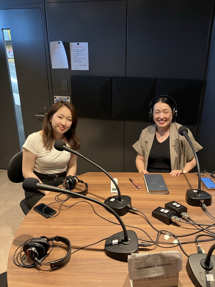 FmMahoroba's tweet photo. 📻#高山良二の平和の種になりたい
🎙️7/6
(月)17:45〜今日は生放送!
今日は #松山 #カンボジア と繋ぎます!
ソラクメールをはじめ、いろんな話あり!
皆さんからのメッセージ、リクエストをお待ちしてます!
https://t.co/tRxJ1Nfkb4
#FMまほろば #HANNAGroup #IMCCD #ソラクメール https://t.co/MyVycTYCqC