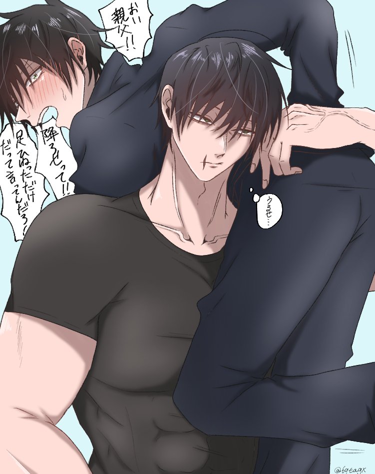 ハム助 (@H_amunosuke) / Posts / X
