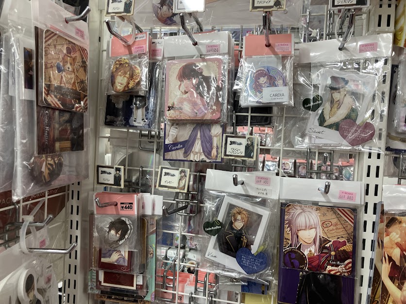 kbooks_tokimeki's tweet photo. 【コーナー紹介】
「Code:Realize」缶バッジやアクリルスタンド展開中!
リーディングメイトのご準備にも是非♬
通販
https://t.co/hzBnG5F48O
#kbooks #乙女館 #CodeRealize 创世的公主 乙女遊戲 코드:리얼라이즈 코드리아 カルディア ルパン ヴァン フラン ショルメ KBOOKS乙女館 #コドリア 求 譲 https://t.co/eVDLTpJmCb