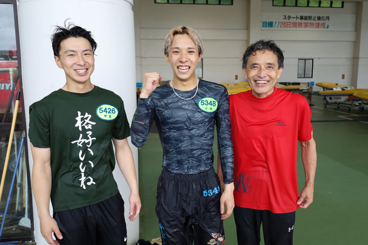 BoatraceAshiya's tweet photo. 🟠DMMボートちゃんねる杯🔵

＼デビュー初V／
優勝は #小林甘寧 選手です🏆

自身初優出で初優勝㊗️
優勝戦は.06トップタイのスタートを決めてのまくりでした✨
レース後は多くの選手に祝福され、小林選手らしい弾ける笑顔が見られました🥰

134期では1番目の優勝😎
今後の活躍にも期待です✨ https://t.co/CXEbaXD1sy