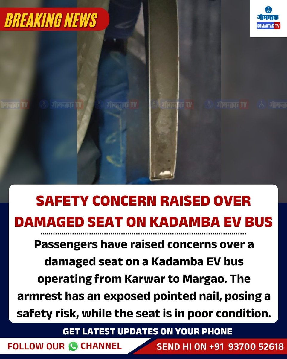 GomantakDainik's tweet photo. Safety Concern Raised Over Damaged Seat on Kadamba EV Bus
#Kadamba #EVBus #Karwar #Margao #BusSafety #PublicTransport #RoadSafety #Goa #TransportIssue #MaintenanceNeeded #goanewsupdates #KTCL https://t.co/BpmuiIxxIi