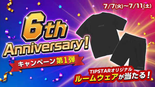 ta___to38's tweet photo. オズパ明日は1000円はマストでチャージしましょ🎋 
PEX付与日だから的中チャージもありと🎯💰

TIPも久々のちょこっと！こちらも基本1000円チャージ。
6th Anniversaryは第2弾以降に期待で💪ルームウェアは…😅 https://t.co/mUzMN6713A