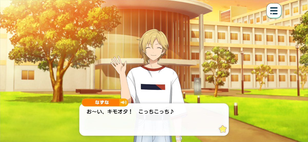 konyaaaaa_66's tweet photo. 自分の名前キモオタにしてるの忘れてたからびっくりしちゃった https://t.co/o8j8dslKOM