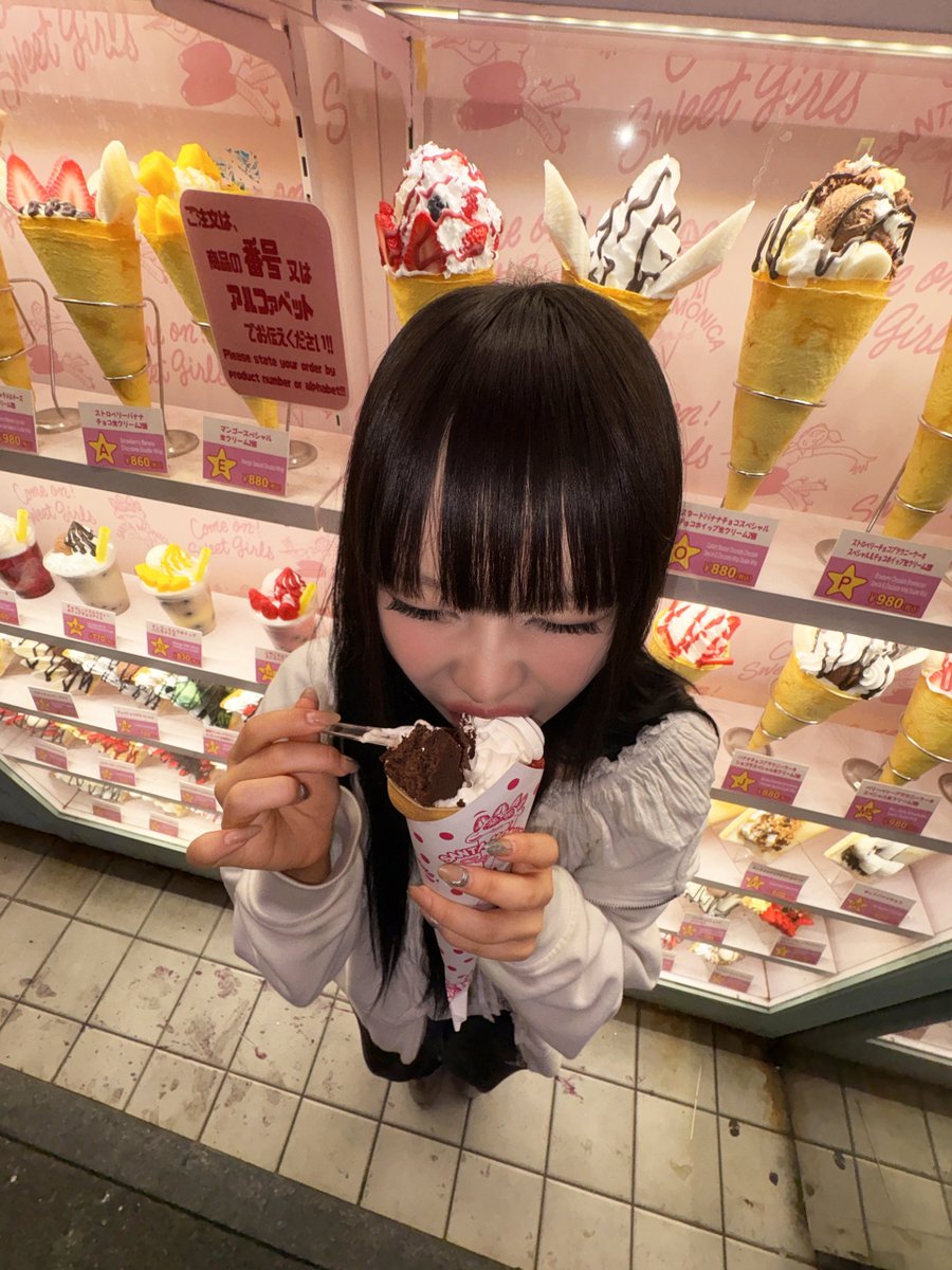 hiipe_princess's tweet photo. 아 배고파

#HIIPE_Princess #하입프린세스 #ハイププリンセス #ハイピー
#DOI https://t.co/Ot9qUDiho3