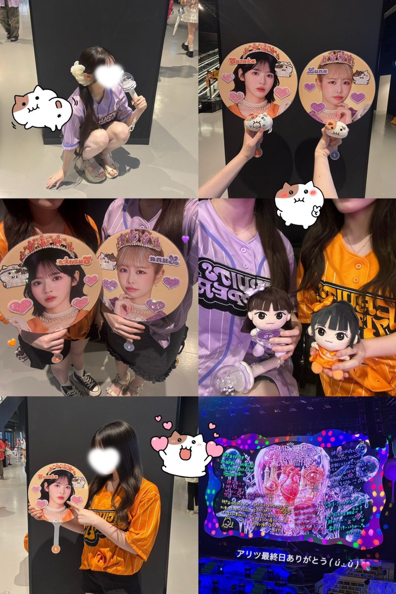 sypi1028's tweet photo. ♡2026.7.4♡
DREAM WITH IN 神戸2日目☔️
個人的アリツ最終日( ĭ ⩊ ĭ )
すずるな3️⃣チームで連番うちわデコ初めてやれてかわいいたのしいだった😻😻♡
#ふるっぱー4周年アリーナツアー #FRUITSZIPPER  #仲川瑠夏 https://t.co/mF8dUnTUTN