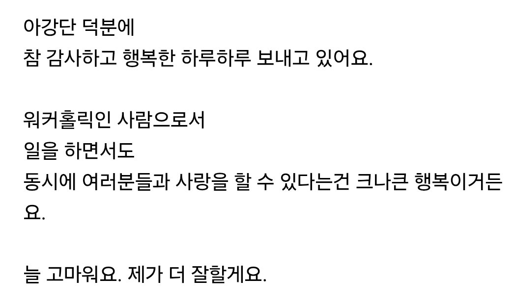 jelly02O9's tweet photo. 아 하지마......................🥺🥺🥺🥺🥺🥺 https://t.co/otvs0GwgJ7