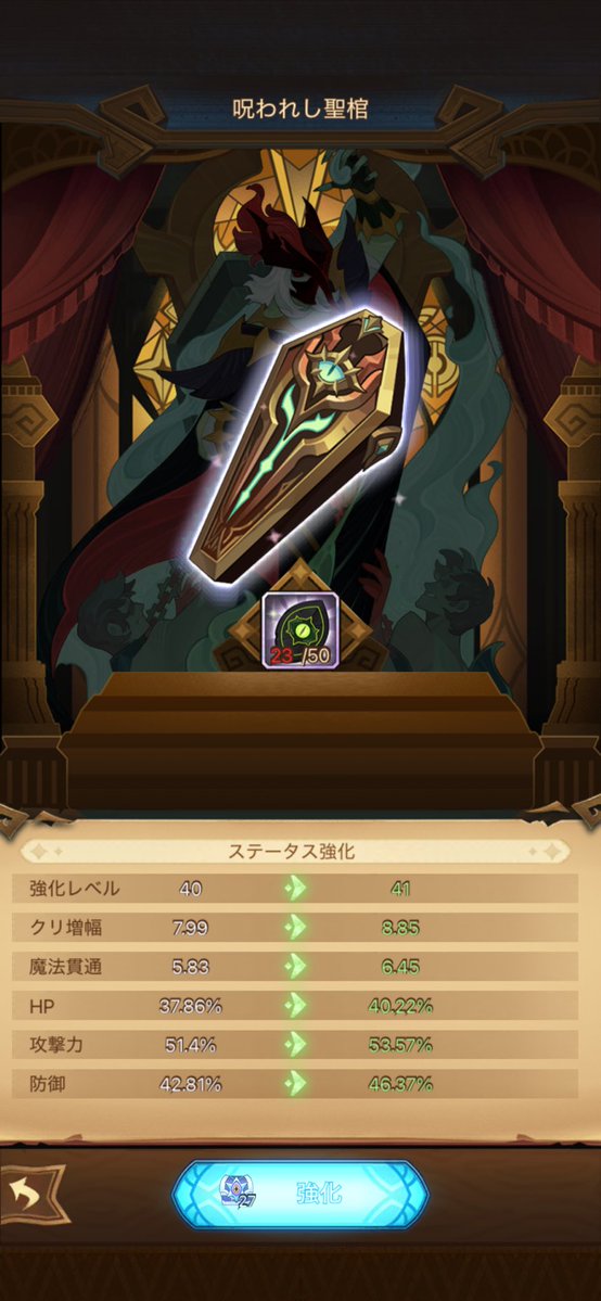 sora_AFKA's tweet photo. 赤星兼専用40 https://t.co/TI1lVjRla9