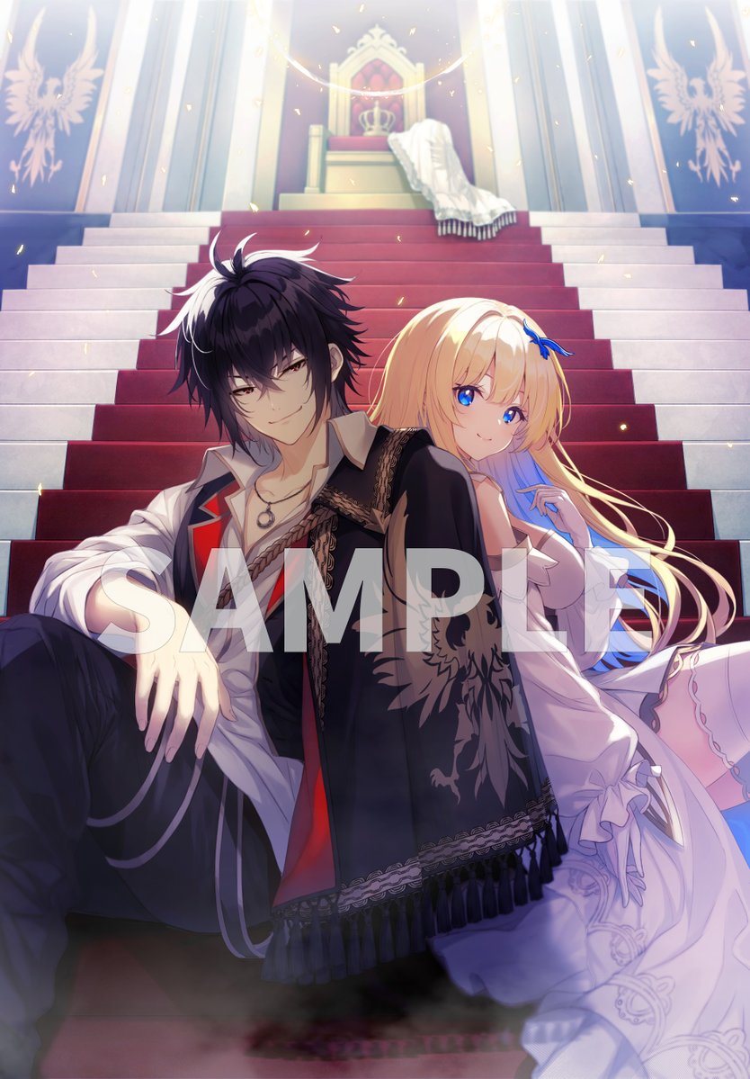 sn_degarashi's tweet photo. ✧ ━━━━━━━━━ ✧
『最強出涸らし皇子の暗躍帝位争い』 
Blu-ray BOX三方背ケースイラストも解禁！
✧ ━━━━━━━━━ ✧
原作イラスト：＃夕薙 先生の新規描き下ろし！

▼詳細は画像、公式サイトを☑
https://t.co/pfgmPtlKbB

12月9日(水)発売📀

#出涸らし #出涸らし皇子 https://t.co/9hcFMFS7mj