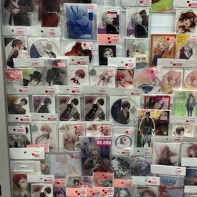 kbooks_tokimeki's tweet photo. 【コーナー紹介】
「Code:Realize」缶バッジやアクリルスタンド展開中!
リーディングメイトのご準備にも是非♬
通販
https://t.co/hzBnG5F48O
#kbooks #乙女館 #CodeRealize 创世的公主 乙女遊戲 코드:리얼라이즈 코드리아 カルディア ルパン ヴァン フラン ショルメ KBOOKS乙女館 #コドリア 求 譲 https://t.co/eVDLTpJmCb