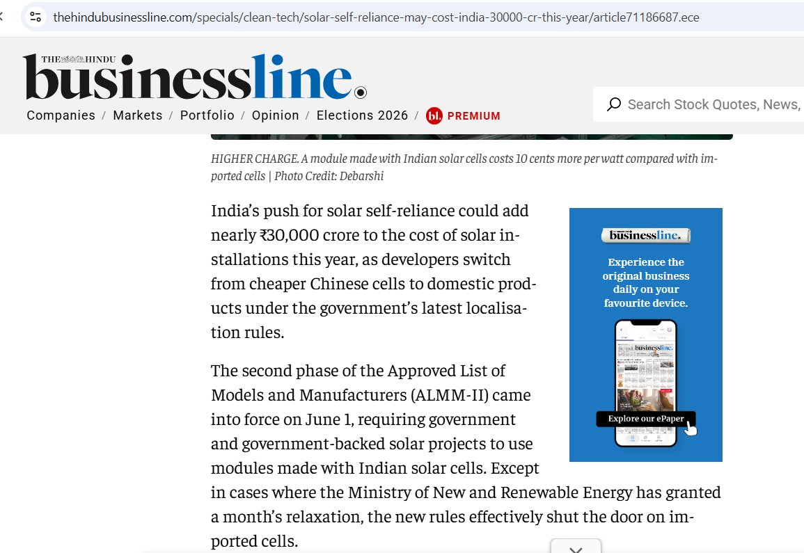 Abhishek tweet media