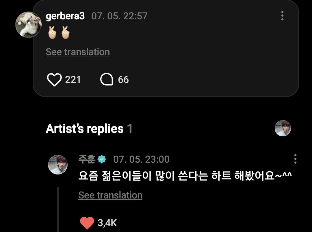 Hoonifiey's tweet photo. 🐢 : aku nyoba bikin heart yang katanya lagi sering dipake anak-anak muda belakangan ini~^^

KATA AK JUGA APA, MIMY KITA REALL https://t.co/JgMqMI22Tw