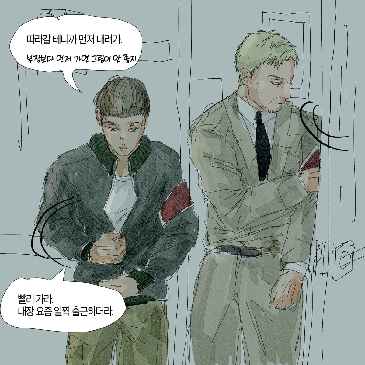 qnsthorhfwjf's tweet photo. 뒷내용 https://t.co/nL6fNkl9Tb