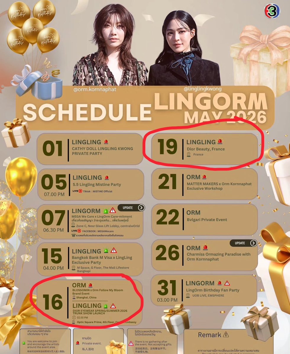 jamedeamas's tweet photo. OP: Honestly, I wasnt sure whether I should say this, but since everyone keeps talking about May 16 and how Orm rushed back to see Ling, I guess I’ll explain it

The truth is, Orm changed her flight at the last minute to go back

After we finished seeing her off from work that day, we had originally planned to stay overnight at the airport because we thought Orm might be taking an early morning flight. Then, one of the fans who had also been there told us that Orm had changed her flight and was leaving that very night, even though her original flight had been scheduled for the afternoon of the 17th (this is the key point)

At the time, none of us knew whether what that fan said was true, but we still rushed to the airport as fast as we could. On the way there, we kept saying "Wait… Ling is probably flying to Paris tomorrow, right? Wow, Orm must really be in a hurry to get back and see her Jeje"

As it turned out, when we got to the airport, we really did manage to see Orm rushing home. After the staff sent Orm and Mae Koy, they left instead of accompanying them back to Bangkok. So I guessed that the staff were probably still taking their original flight on the afternoon of the 17th

I wasnt sure whether I should mention all this. At the time, everything was just our own speculation, but now it feels like the boomerang has come back

("the boomerang come back" is something you once speculated about or said has unexpectedly been proven true later, or the evidence has come back around to support what you thought)

cre: weibo 
---------------------

I still remember that day. Orm flew back to Bangkok with Mae Koy right after the event, while P’Booky and Rungsang only sent her to the airport before heading back. We all assumed the staff would fly from Shanghai to Paris with Ling, but it turned out they only went back to Bangkok on the 17th 🤭