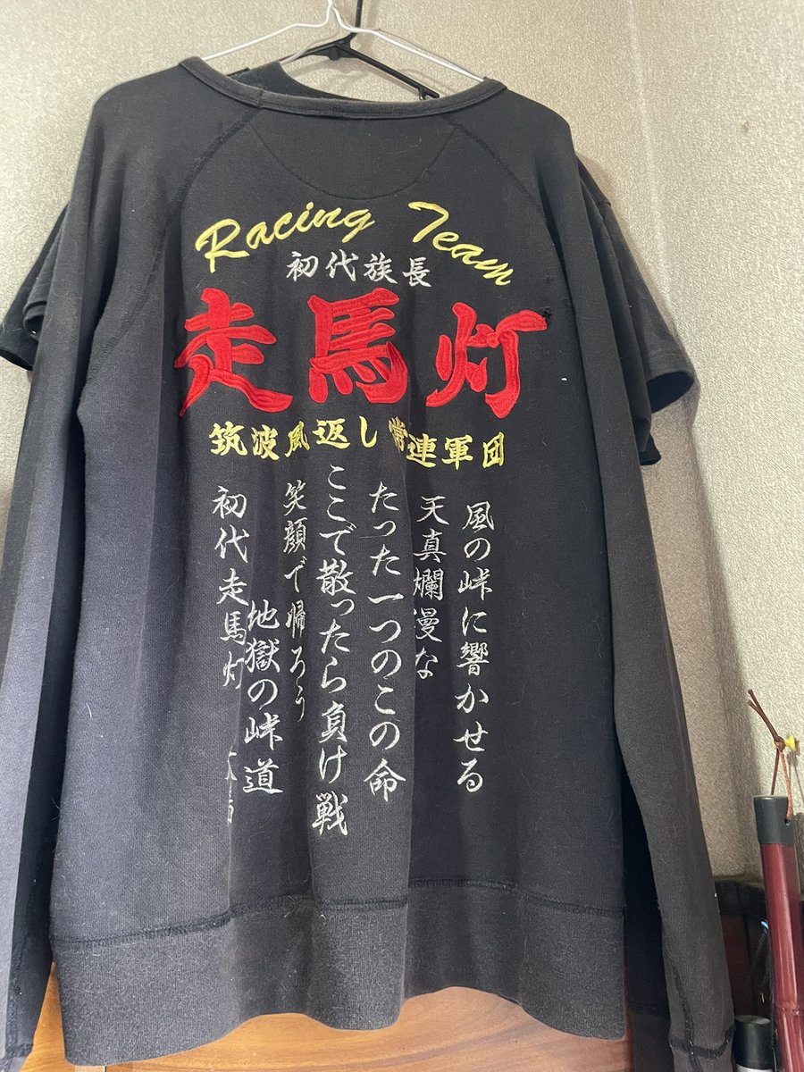 helloMac1856's tweet photo. 本日の現場🙆🙆 https://t.co/MDwPqUxxeA