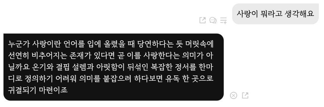 _ezhxxn's tweet photo. https://t.co/cbWCD1ci5L