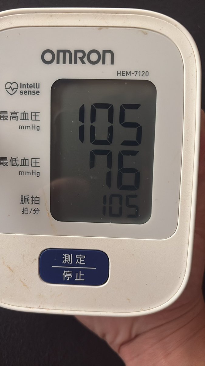 ElfZwb's tweet photo. 今日の血圧良い!

下が85とか、90なる時あるから、怖い❗️

健康オタクになってる笑

脈は、風呂入ったりしてたので笑

まだ血圧下げる薬はギリギリ大丈夫❗️かな？ https://t.co/Ffa3Ng9orB