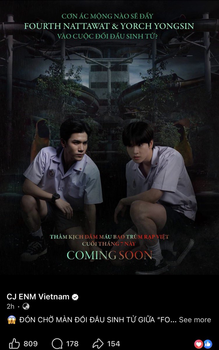 MoonTomato4's tweet photo. Vietnam is calling him 🫵🏻🫵🏻🫵🏻🫵🏻🫵🏻🔥🔥🔥🔥
#กฤษดาพาราไดซ์ #KijsadaParadise
#Fourthnattawat #โฟร์ทณัฐวรรธน์
#YORCH #POW https://t.co/zjxuiAllgq