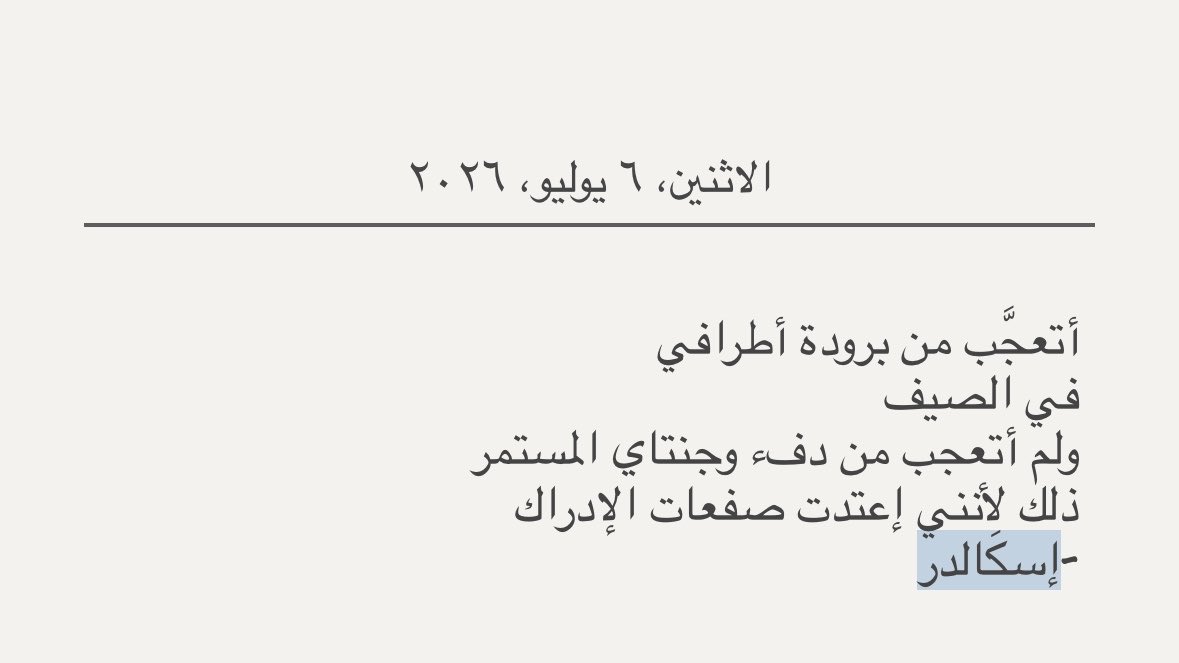 iiCKi8's tweet photo. __ https://t.co/tQW2dg3xft
