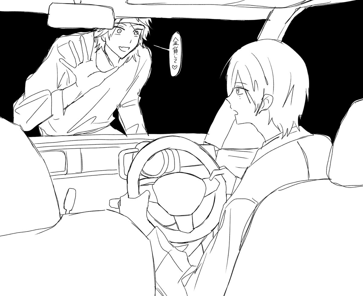 momo_tohell's tweet photo. 怪異(人間) https://t.co/9hNs5OevPX
