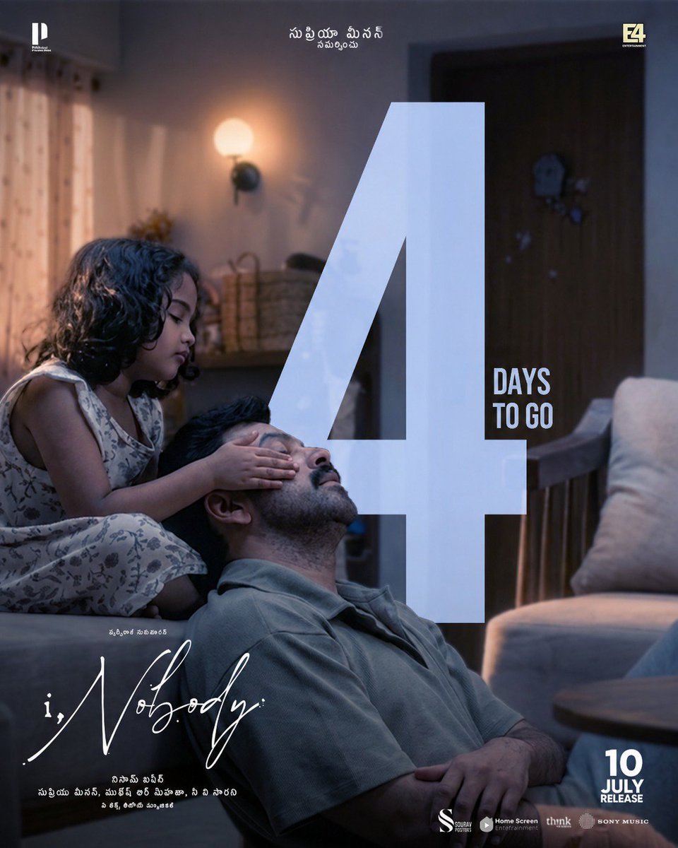 SravanthiMovies's tweet photo. 4️⃣ Days to go!

#INobody in cinemas worldwide, July 10th!

Trailer: https://t.co/1Wlz5rvbOS  

Song: https://t.co/nOVlv67dIM

AP Release by @SravanthiMovies
Nizam Release by @MythriRelease 

@PrithviOfficial #NisamBasheer #SameerAbdulvahid #SupriyaMenon @e4echennai @cvsarathi @PrithvirajProd #e4experiments @E4Emovies @homescreenent @jakes_bejoy @harrisdesom 
@parvatweets @poffactio @ThinkStudiosInd