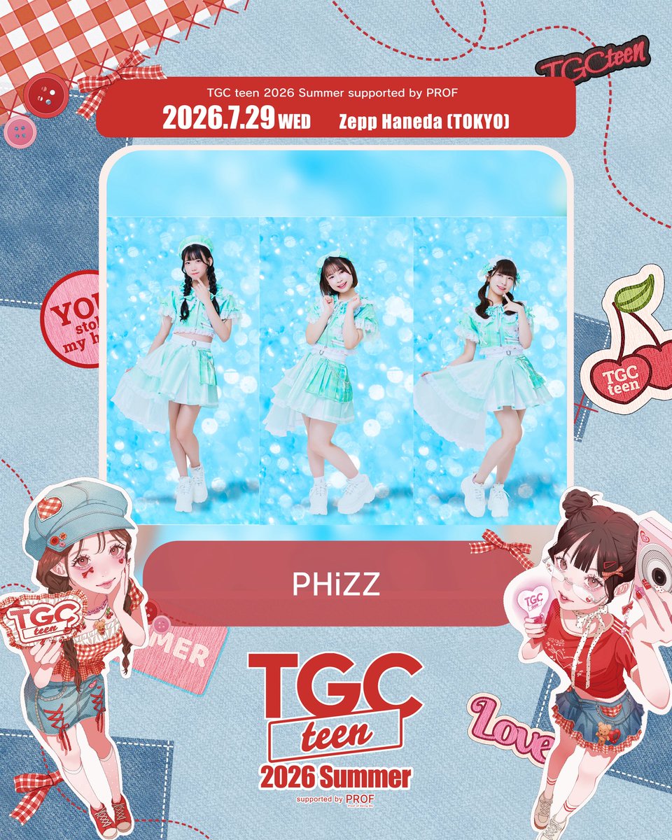 🫧#PHiZZライブ🫧 今週の週間スケジュールと今月のライブをいくつか
